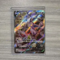 2025年最新】エーフィv srの人気アイテム - メルカリ