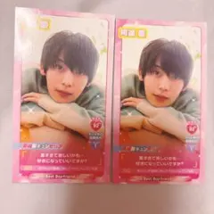 2025年最新】阿達慶 myojoの人気アイテム - メルカリ