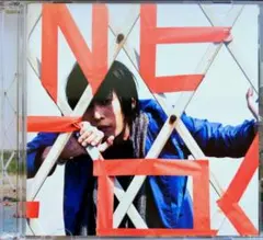 Gero／one　CD２枚組