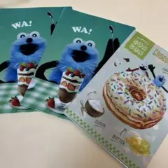 パペットスンスン＆LOTTEクリアファイル3枚セット　ファミマ