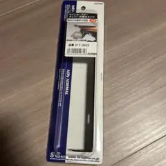 ウインカー オーバルスリムタイプ【新品未使用】 KIJIMA 219-5129 KIJIMA（キジマ）『Nanoウインカー タイプ2 トライアングルスタイル 2