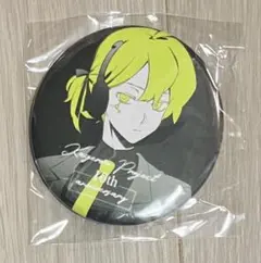 2026年最新】カゲプロ 10周年の人気アイテム - メルカリ