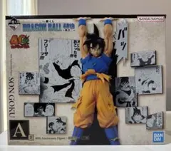 ドラゴンボール 40th Anniversary Figure 孫悟空