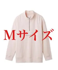 Item thumbnail for item dbd6ddb0-c0ca-4658-94a6-b11968e18037