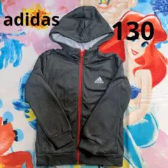 130 adidasアディダス　ジャージ上