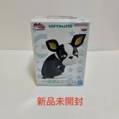イギー vol.4 ジョジョの奇妙な冒険 フィギュア 新品未開封