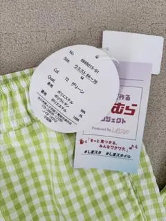 ◎ギンガムチェックパンツ M SAORIさんコラボ しまむら