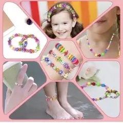 1点限り❤️ビーズおもちゃ DIY アクセサリーキット✨ビーズ24種類ピンク青