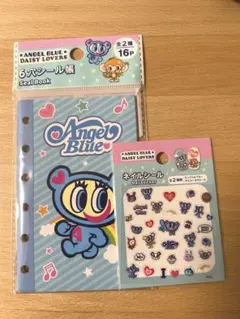 セリア　エンジェルブルー　シール帳　ネイルシール　シール