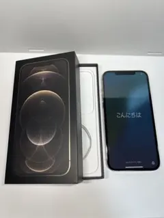 iPhone12ProMax 箱付き【カメラジャンク品】