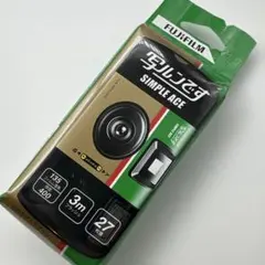 Item thumbnail for item e1f13e2c-3e97-43b0-ae09-03a60760b265