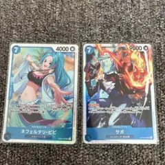 サボ SR OP15-046 ブースターパック　神の島の冒険　ビビ付