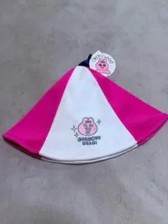 新品 アベイル おぱんちゅうさぎ サウナハット タグ付きのサムネイル