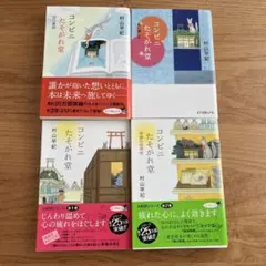 Item thumbnail for item 4d7e82ba-bce7-4e4c-9e38-a66e8d0c57ee