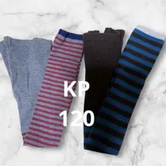 さくり様 リクエスト 5点 まとめ商品