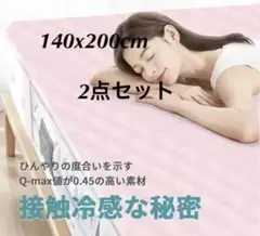 Item thumbnail for item 879575aa-4e6d-447b-842b-aed94bdd52f2