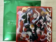 【プロセカ】ファイアダンス ビビバス CD 劇場版 特典