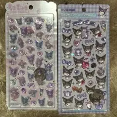 【正規品】クロミ ボンボンドロップシール　うるちゅる POPSEAL 2点セット