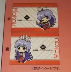 Item thumbnail for item d628918e-6121-40df-9211-2618a9c08fb2