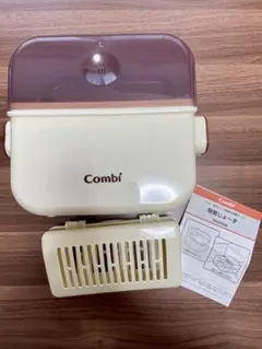 asaiki様 リクエスト 2点 まとめ商品