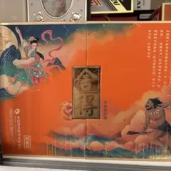 2026年最新】舎得酒の人気アイテム - メルカリ