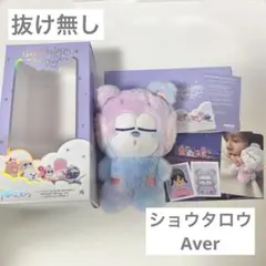 RIIZE ODYSSEY ボイスキーリング　ショウタロウ　リズコ　コンプ　A