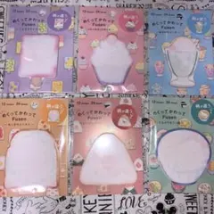 Item thumbnail for item d0c3890e-f49b-45b1-a418-62e6f5c85d22