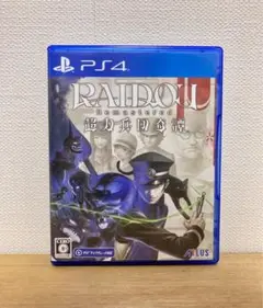 PS4 ライドウ RAIDOU Remastered: 超力兵団奇譚