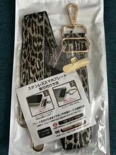 スマホ　バッグのショルダー　新品　タグ付き
