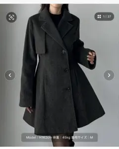 ウール混紡 ダークグレー フレアロングコート Mサイズ