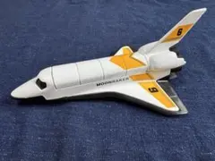 Item thumbnail for item 4bc53f8d-4042-4ba1-87d1-9f809569d563