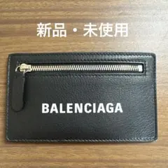 2026年最新】バレンシアガ 財布 未使用の人気アイテム - メルカリ