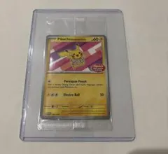 ポケモンカード ゲットカード ピカチュウ対決 No.26 - メルカリ
