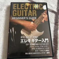 Item thumbnail for item 019d53a2-794e-4e26-a294-711a5531a9d9