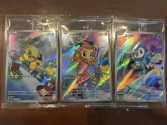 ポケモンカード 30周年 プロモ ナエトル ヒコザル ポッチャマ 中国語 御三家
