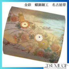 Kiyoko様 リクエスト 2点 まとめ商品