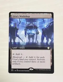 ウルザの作業場 英語 4枚 拡張アート MTG ウルザの作業場 英語拡張 - メルカリ