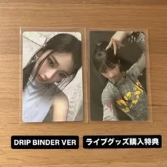 BABYMONSTER ベビモン ルカ トレカ