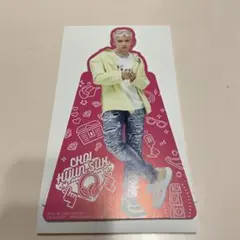 treasure 一番くじ ヒョンソク D賞スタンドポップ