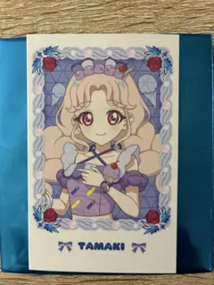 ぽん様 リクエスト 2点 まとめ商品