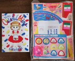 2026年最新】ちゃお1993年の人気アイテム - メルカリ