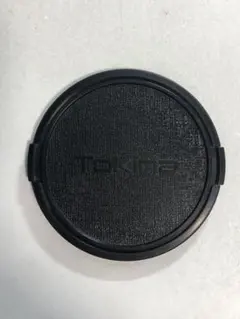 Item thumbnail for item a7b29828-4849-41ac-8739-83a9064ccd08