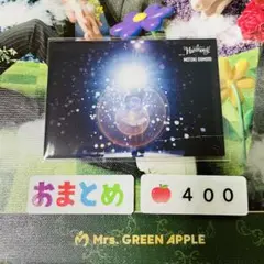 2026年最新】大森元貴 フォトカード harmonyの人気アイテム - メルカリ
