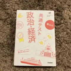 Item thumbnail for item 1e6b06c7-3a7b-4d78-bb64-78ff8f9e0a82