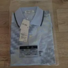 Item thumbnail for item 5516f5f2-6b30-4f73-9b9a-1b2a32bd8f95