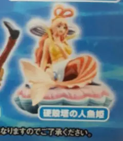 2026年最新】ログボックス フランキー将軍の人気アイテム - メルカリ