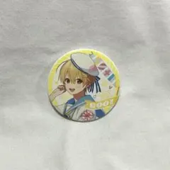 Item thumbnail for item d120b697-2447-4330-9d52-4d6510fda3d6