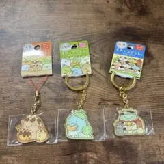 すみっコぐらし　ご当地キーホルダー　　未使用品　まとめ売り