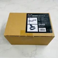 Item thumbnail for item e6b2627d-1fb8-4253-adf5-07f4804b5cc7