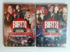 2026年最新】清木場俊介 birth blu-rayの人気アイテム - メルカリ